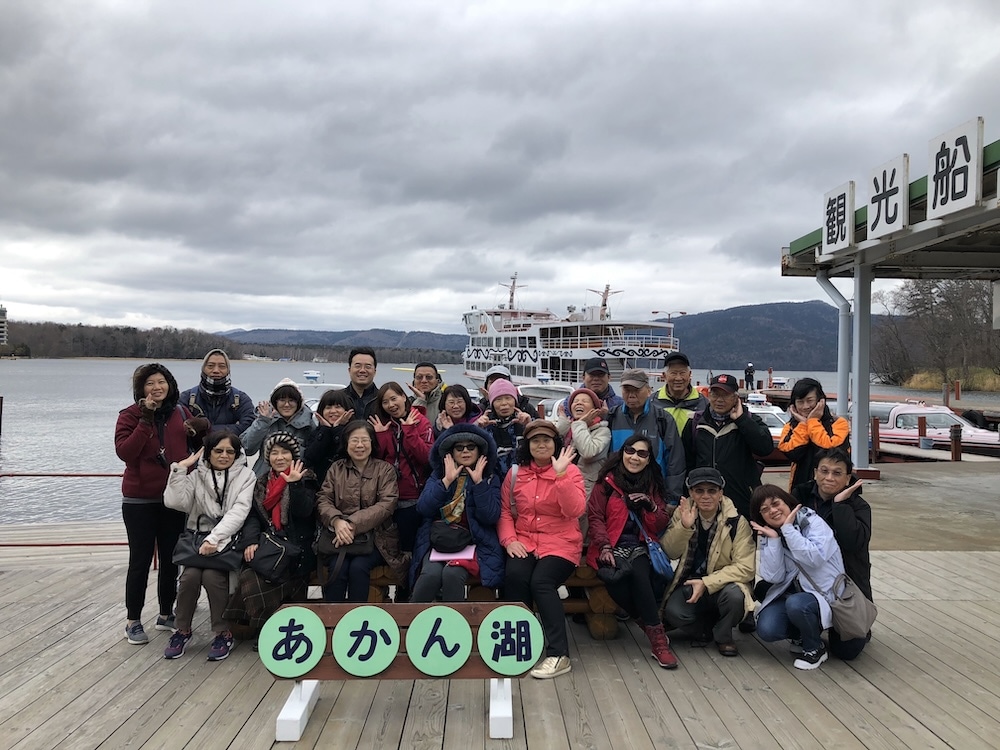 2018年日本北海道