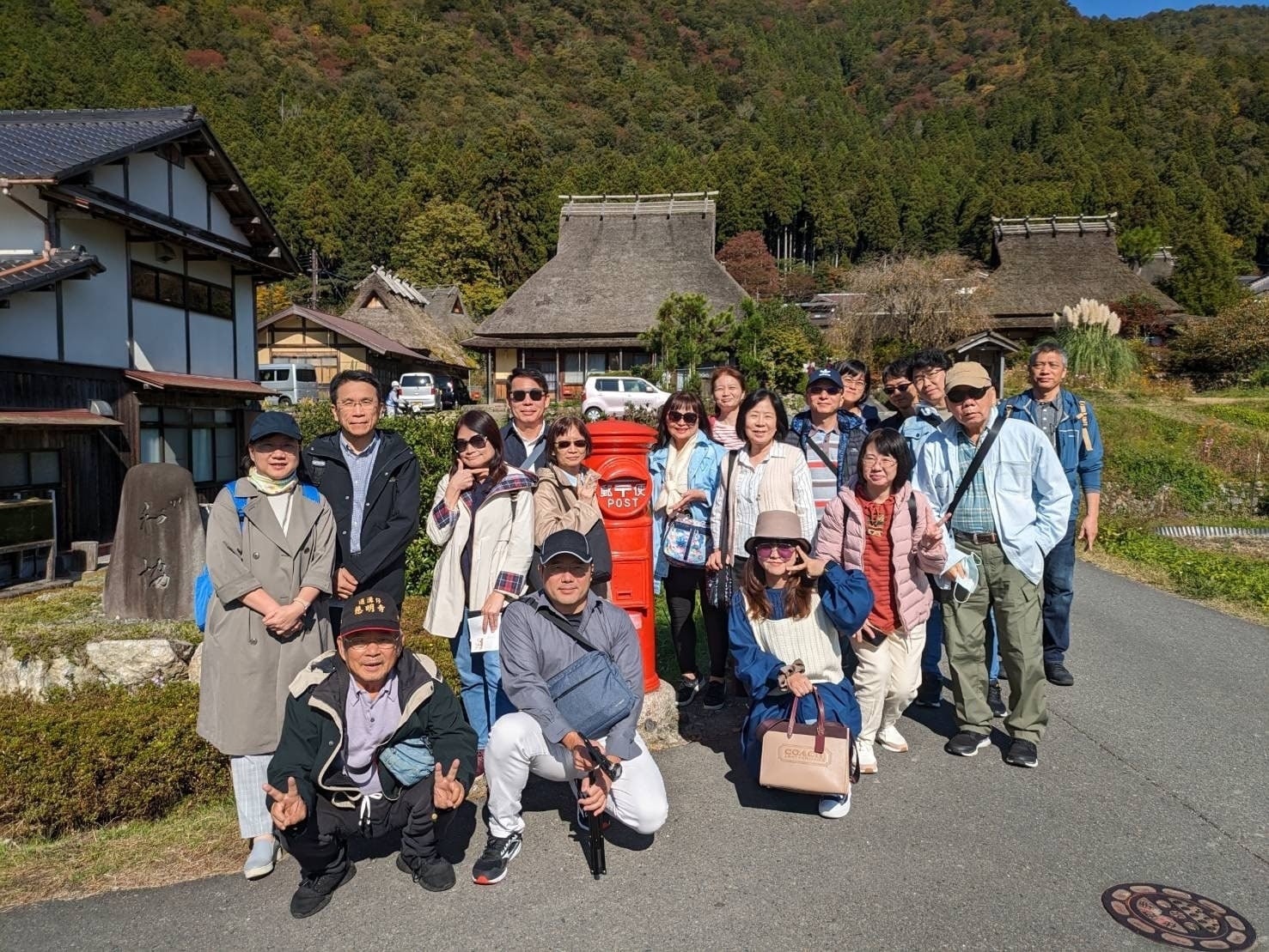 2023年日本關西岡山